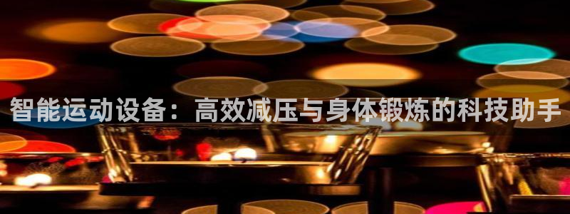 尊龙凯时ag旗舰