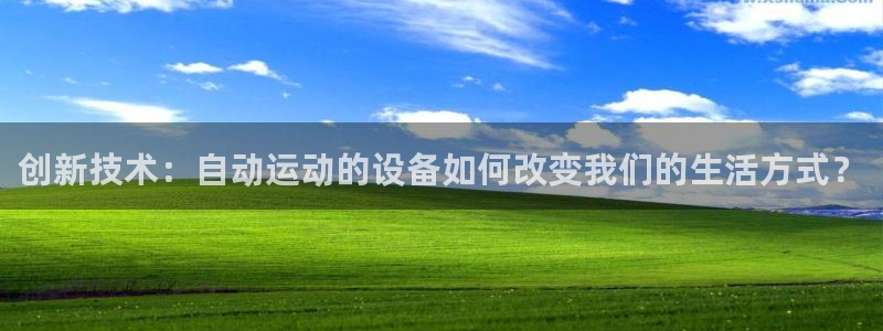 尊龙新版App下载
