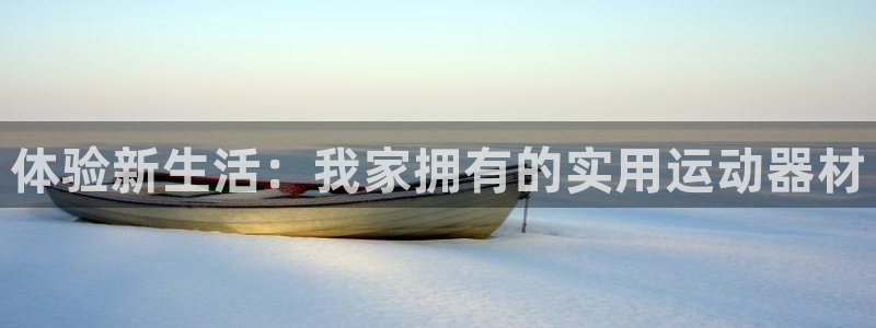 尊龙凯时代理官网入口