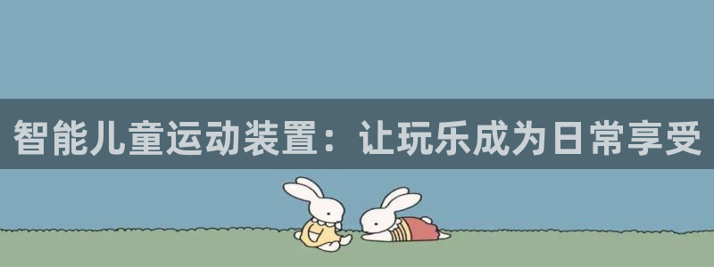尊龙百度百科