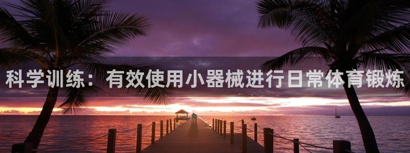 尊龙人生就是博登陆