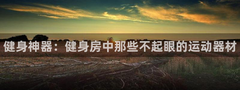 尊龙登录地址