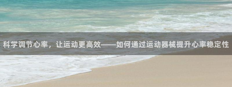 尊龙一人生就是搏