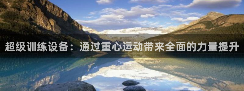 d88尊龙官网登录免费下载