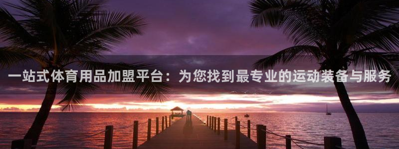 尊龙凯时百家乐手机下载
