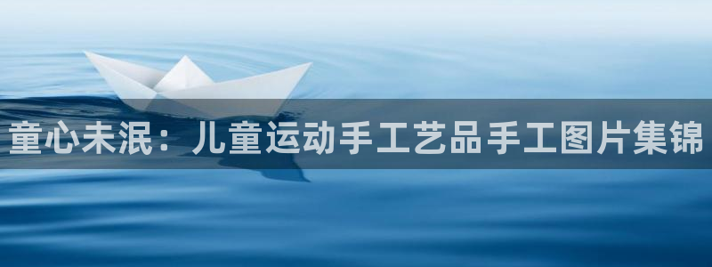 尊龙人生就是博手机版下载