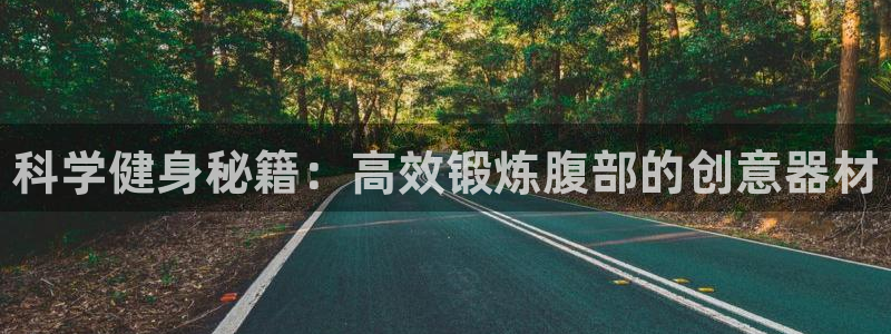 d88尊龙平台开户