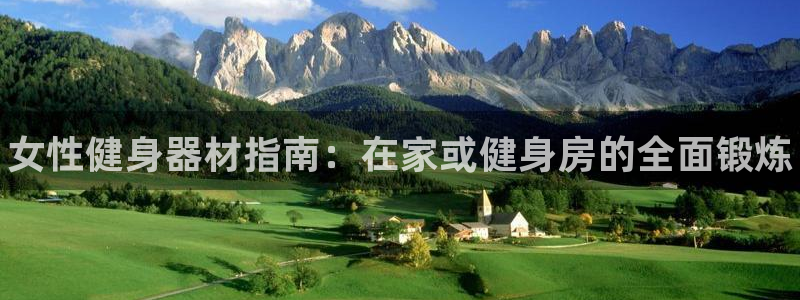 凯时赢来就送38