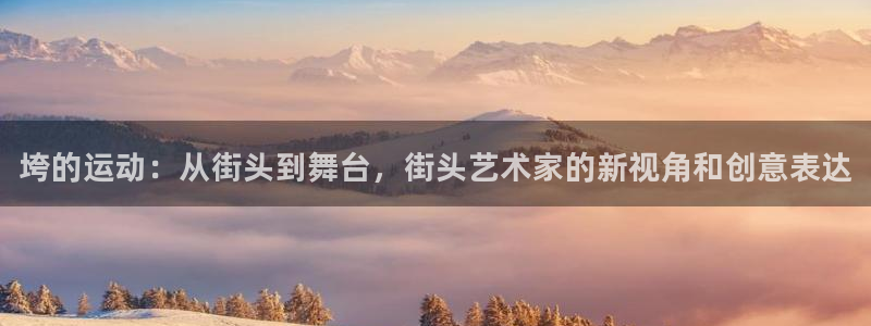 尊龙凯时ag旗舰厅试玩