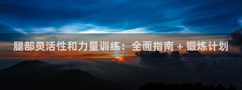 尊龙用现金娱乐一下下载旧